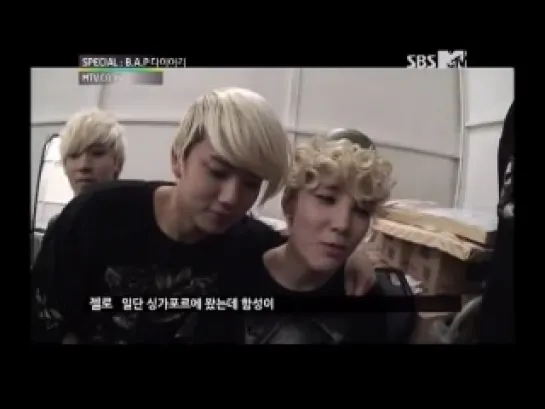 [RUS SUB][SHOW][12.04.2012] B.A.P Diary Ep 2