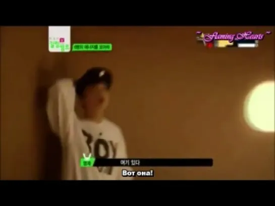 [12 10 24] B.A.P "Killing Camp" Ep.3 [рус. саб]