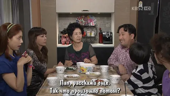 [BELOVED Onnies] Несносная семейка / Shut up Family 30/120 720р