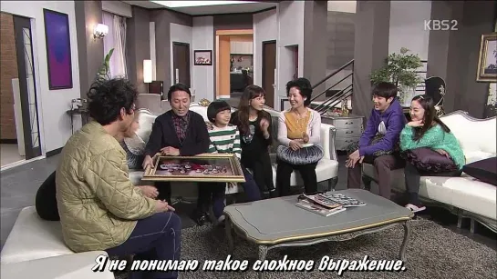 [BELOVED Onnies] Несносная семейка / Shut up Family 120/120 END 720р