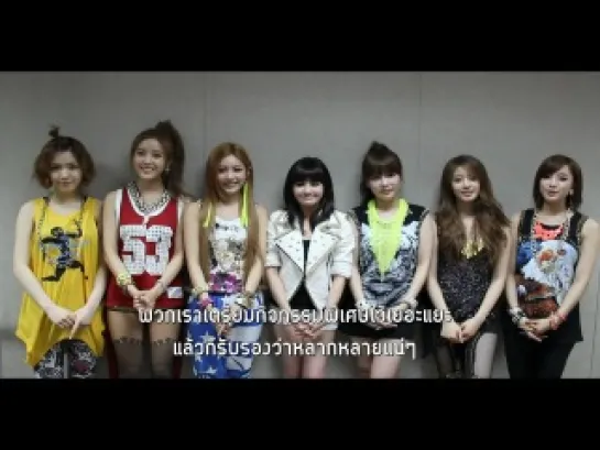 T-ARA NEW Greeting!! for T-ARA 1st Lovey Dovey Roly Poly Live in Bangkok