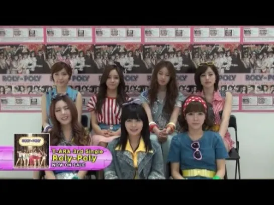 T-ara self-introduction and message 120317