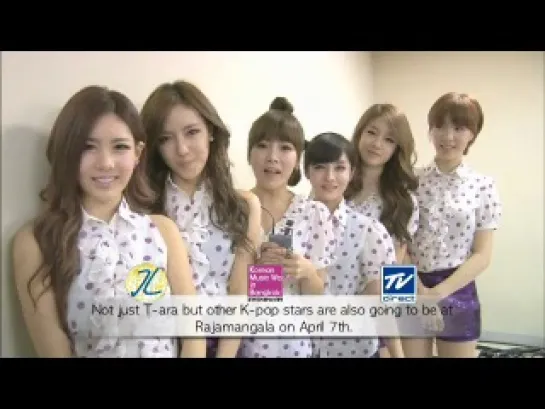 Korean Music Wave in Bangkok 2012 : Greeting from T-ARA