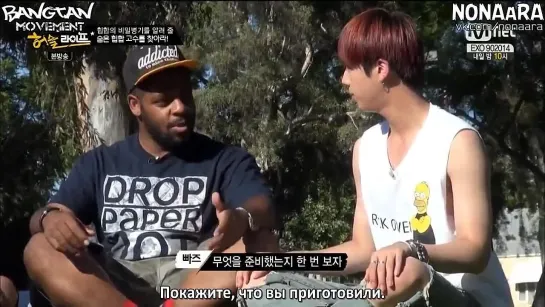 [RUS SUB] Mnet: BTS American Hustle Life [6/8]