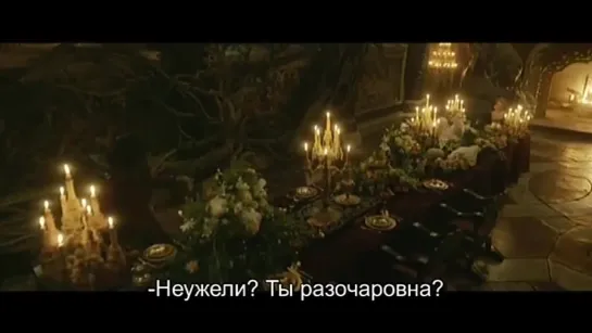 Красавица и чудовище/La belle et la bete 2014 (RUS SUB) отрывок 6