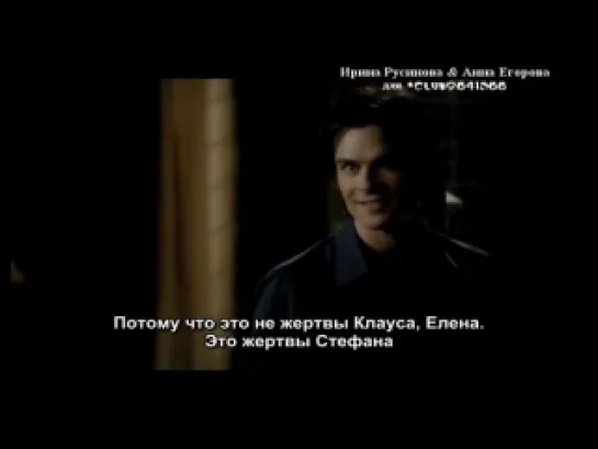 The Vampire Diaries - 3.01 - The Birthday (Webclip) Русские субтитры