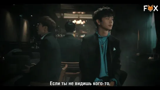 [FSG FOX] BTOB-BLUE – Stand by me |рус.саб|