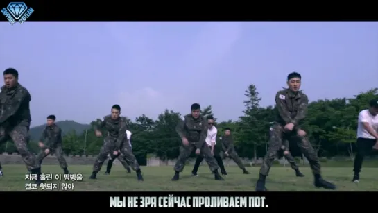 [Sapphire SubTeam] Army song - The Homeland I Protect (내가 지키는 조국) (рус.саб)