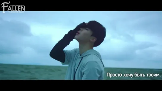 BTS — SAVE ME [рус.саб]