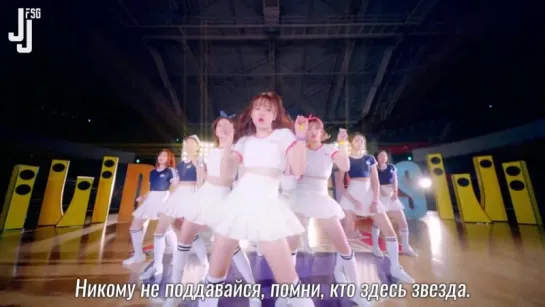 I.O.I - Dream Girls [русс. саб]