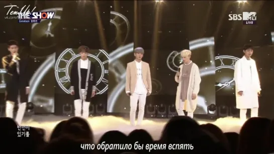 [Ten.Up!] 160419 UP10TION - I wish a miracle @ The Show (рус.саб)