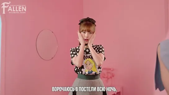 OH MY GIRL – LIAR LIAR [рус.саб]