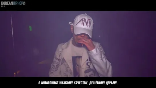 [RUS SUB] Vasco feat. Termanology - Anti