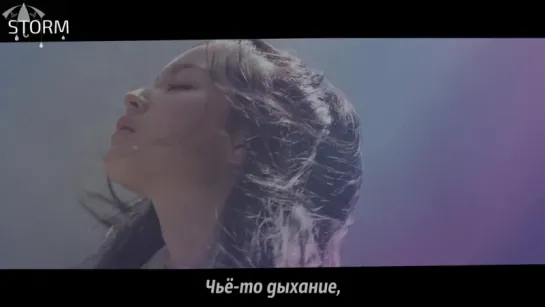 [FSG STORM] Lee Hi – Breathe |рус.саб|