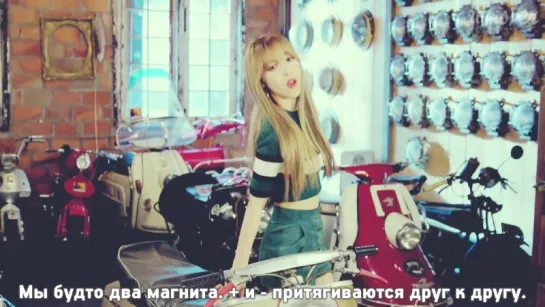 MAMAMOO - You're the best (You’re Best at Everything) [Рус.саб]