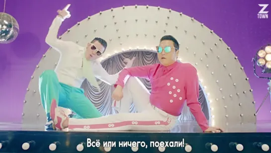 PSY - Bell-Bottoms [рус.саб]