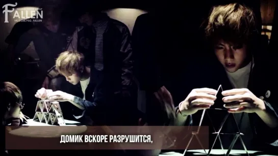 BTS – OUTRO: House Of Cards [рус.саб]