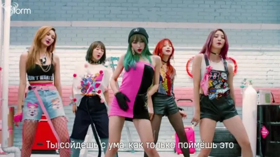 [FSG STORM] EXID – HOT PINK |рус.саб|