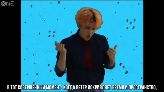 [РУС.САБ] EXO – Love Me Right ~Romantic Universe~