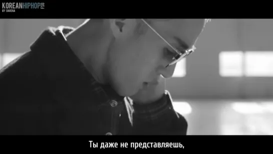 [RUS SUB] Zion.T - No Make Up