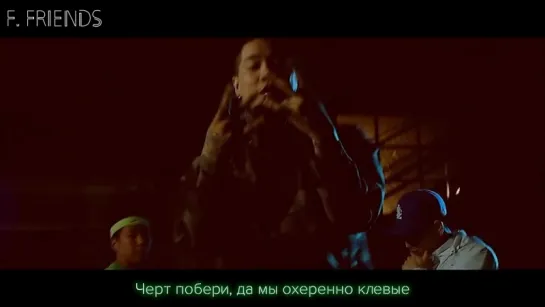 │F.Friends│B-Free - Kawasaki (feat. Play$tar, Sway D) (рус.саб)