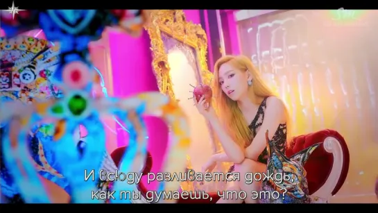 [FSG STORM] Girls Generation - You Think |рус.саб|