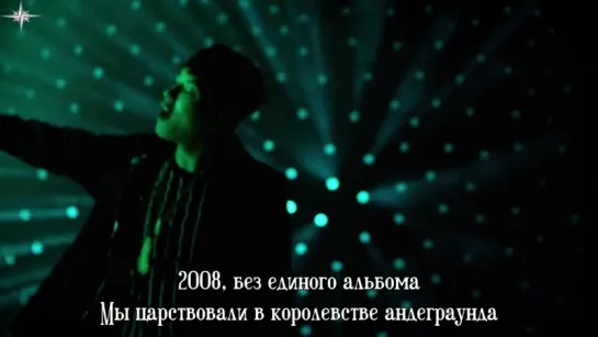 [FSG STORM] Simon Dominic - Simon Dominic |рус.саб|