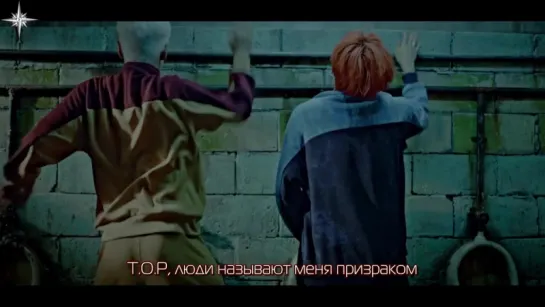 [FSG STORM] BIGBANG (GD&T.O.P) – ZUTTER |рус.саб|