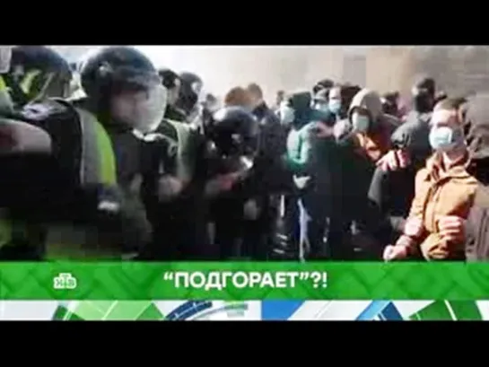 Место встречи_Подгорает!(11.03.19) Почему националисты пошли против Петра Порошенко?