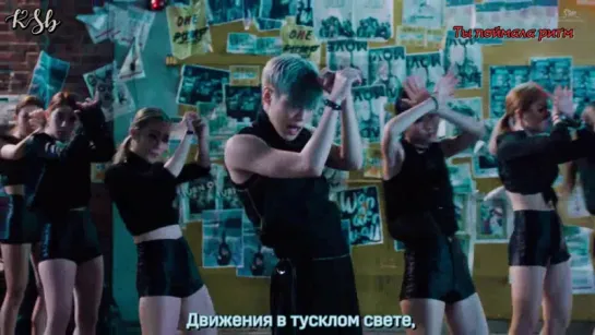 TAEMIN – MOVE #1 [rus sub]