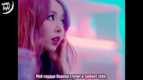 [рус.саб] ViVi -  "Everyday I Love You" (Feat. HaSeul)