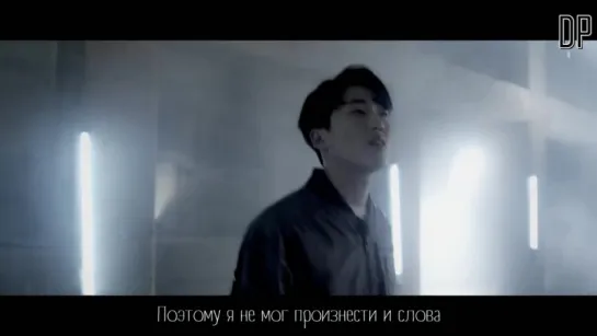 [FSG DP] BLACK6IX -  Please (рус.суб)