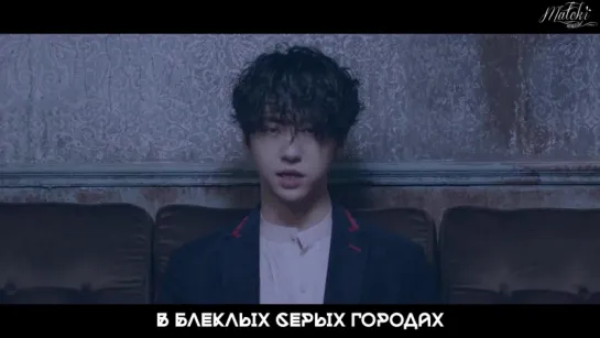 [RUS SUB] B.A.P - WAKE ME UP (рус.саб)