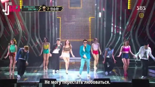 J.Y. Park - Who's your Mama? (feat. Jessi of Lucky J) @ K-POP STAR 4 [русс. саб]