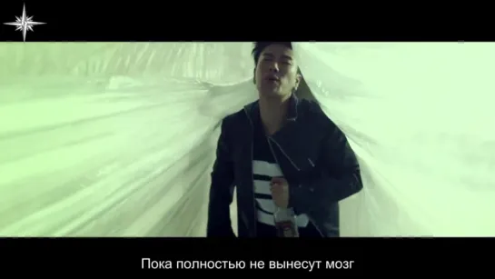 [FSG STORM] San E - #LuvUHater |рус.саб|