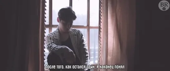 [Black Rose] NU’EST – I’m Bad (рус. саб)