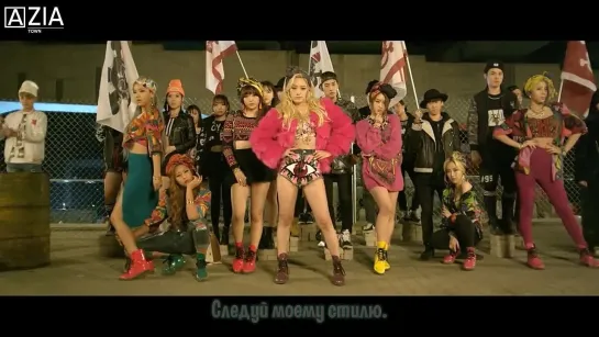 Wa$$up / WASSUP – SHUT UP U [рус. саб]