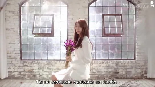 Lovelyz – Good Night Like Yesterday  [рус. саб]