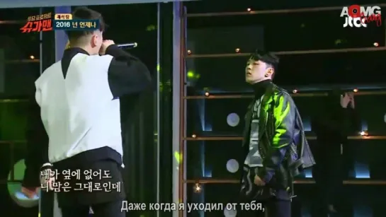 |AOMG gang| Simon Dominic - 넌 언제나 (Prod. By GRAY) (feat. GRAY, Hoody) [рус.саб]