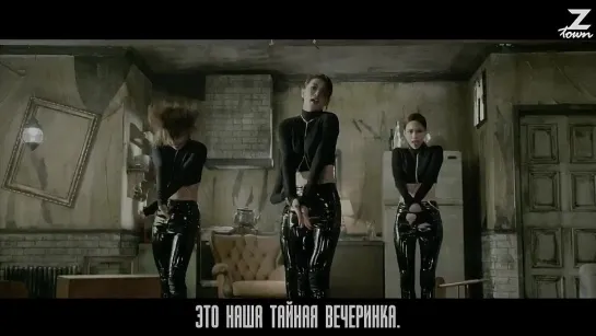 Miss A - Hush [рус. саб]