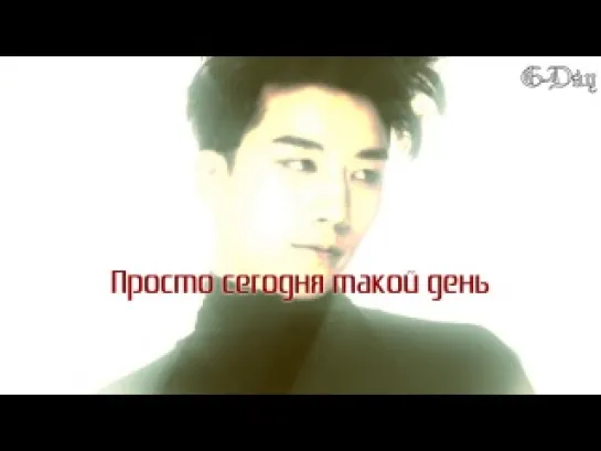 SeungRi - You Hoooo!! (рус. саб)