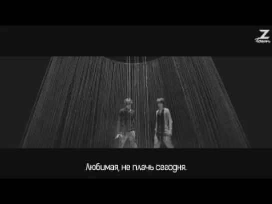 EXO-K – Baby Don't Cry [рус. саб]