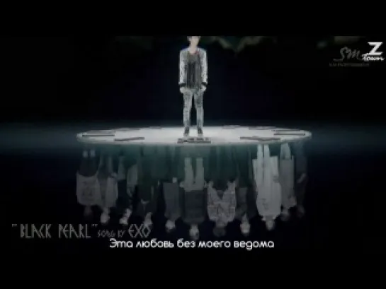 EXO-K - Don't Go [рус. саб]