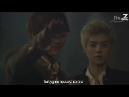 EXO-M - Wolf [Drama Version]  [рус. саб]