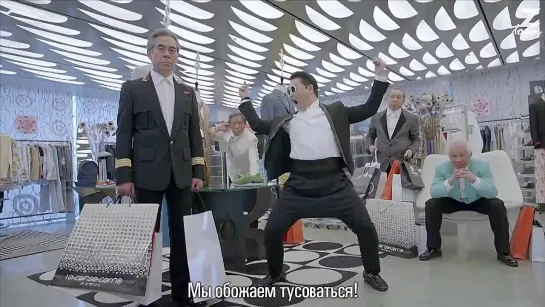 PSY - Gentleman [рус.саб] MV