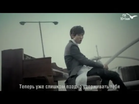 PURE - I still love you [RUS SUB]