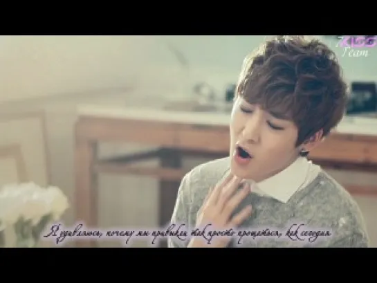 U-Kiss - Distance... [Рус. Саб]