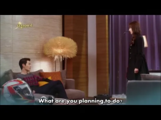 The heirs ep 13 preview