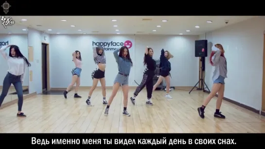 DREAMCATCHER – YOU AND I (dance practice) (рус саб) [Bliss]