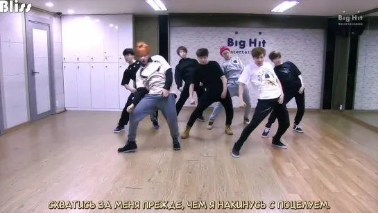 BTS - Boy In Luv (dance practice) (рус саб) [Bliss]